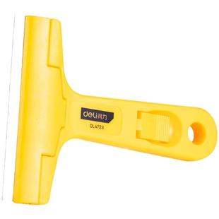 得力工具铲刀清洁刀铝合金玻璃刮污刀地板加长铲墙皮去污美缝除胶