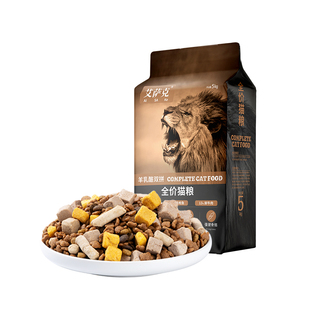 冻干猫粮成猫10斤装幼猫增肥营养发腮全价生骨肉布偶蓝猫专用5kg
