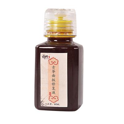 古筝神都古筝面板修复液专业划痕