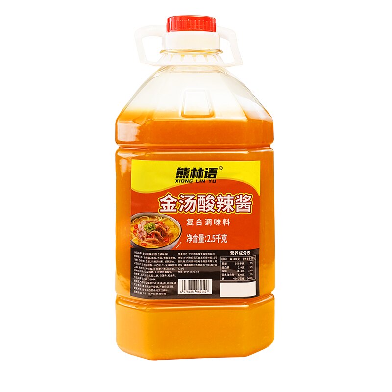 金汤酸辣酱酸辣汤酱料包大桶五斤
