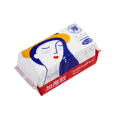 苏软软一次性洗脸巾加厚加大