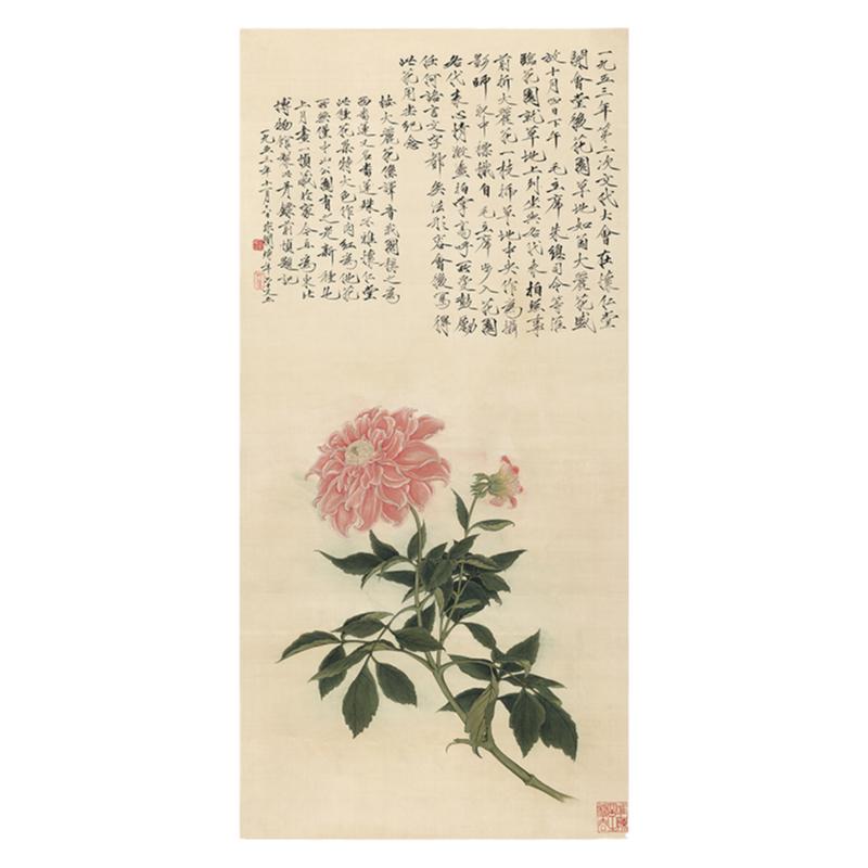 于非庵大丽花工笔牡丹国画