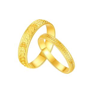 周大生五帝钱黄金戒指足金铜钱情侣款男女对戒指环生日礼物送女生