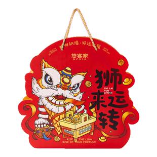悠客家2026年新春悠品好物坚果礼盒企业员工福利送客户新年礼盒