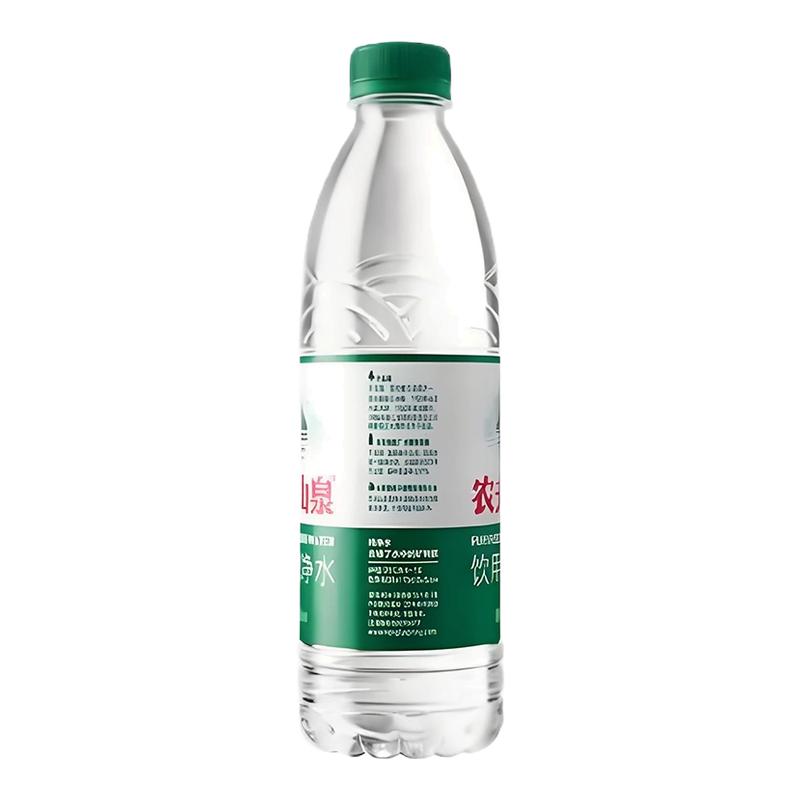 农夫山泉纯净水550ml*12瓶*2箱特批价小瓶饮用24瓶非矿泉水