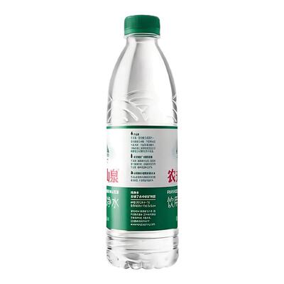 农夫山泉纯净水550ml*12瓶*2箱