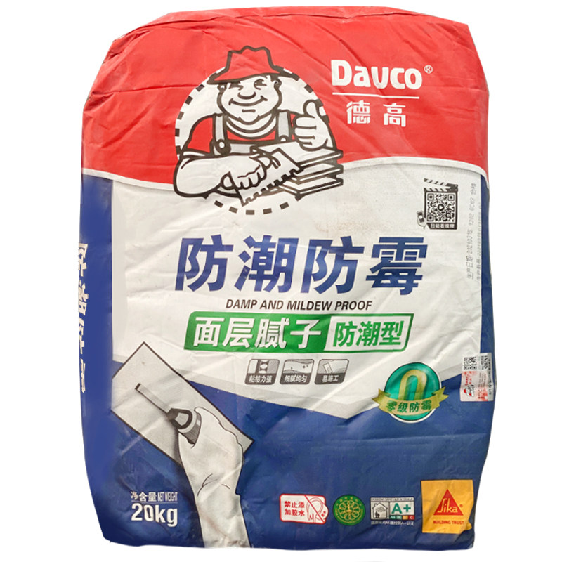 德高内墙腻子粉防潮防霉石膏粉墙面修补找平环保白色腻子膏20kg