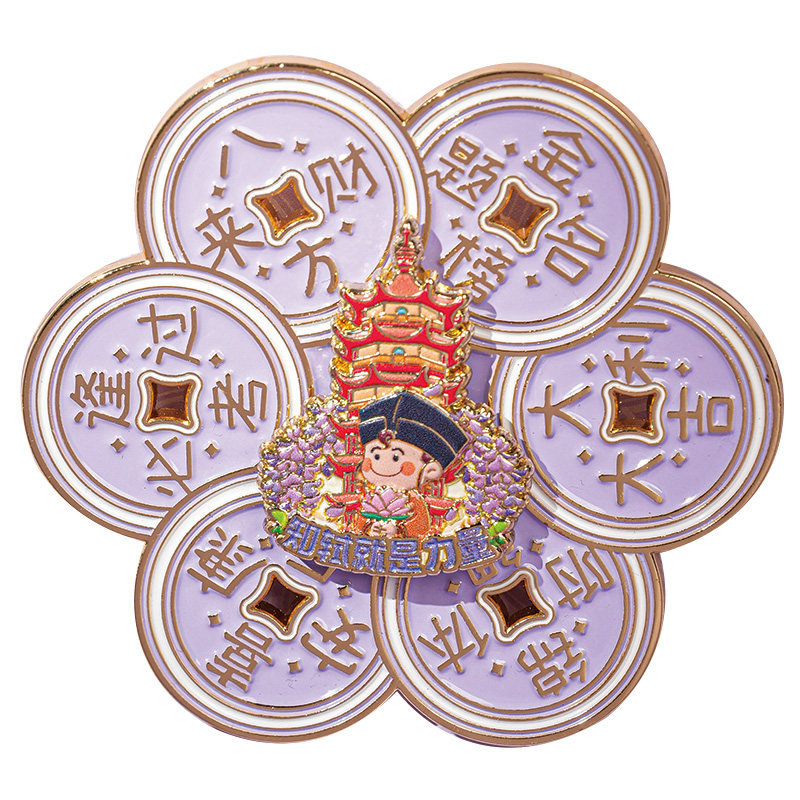 常州特色苏东坡金属旋转冰箱贴金榜题名城市旅游文创礼品解压神器