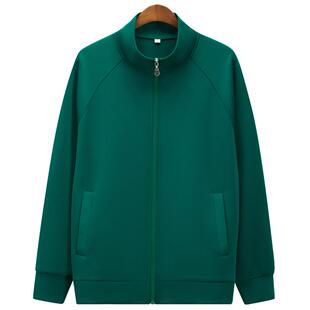 物业保洁工作服长袖酒店客房家政养老护工清洁阿姨工作服加绒外套