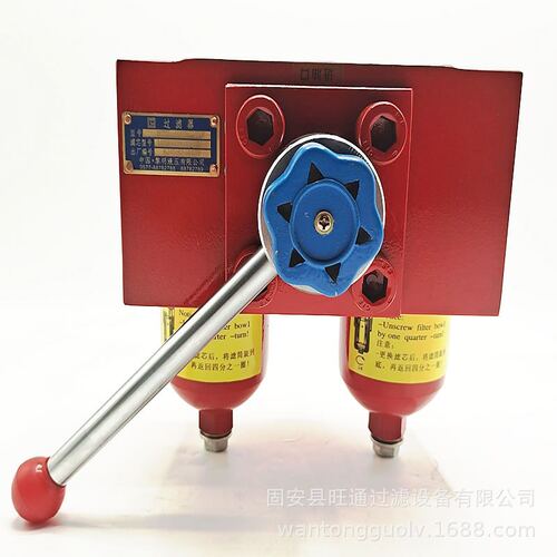 应替代黎明SGF系列高压过滤器SGF-H240 H330 H500 H660双筒过滤器