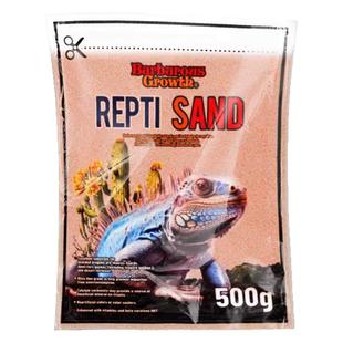 BG爬宠钙沙瘤尾豹纹守宫鬃狮蜥蜴爬宠垫材沙漠造景沙鱼缸底沙陆龟