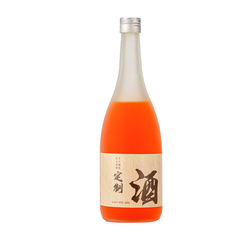 果酒瓶饮料瓶空瓶子玻璃分装瓶