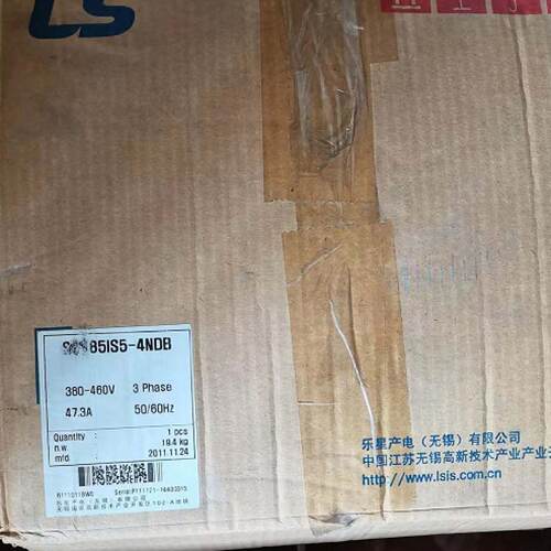 议价【原装正品】现货LS(LG) 变频器 SV185IS5-4NDB 3相18.5KW 韩