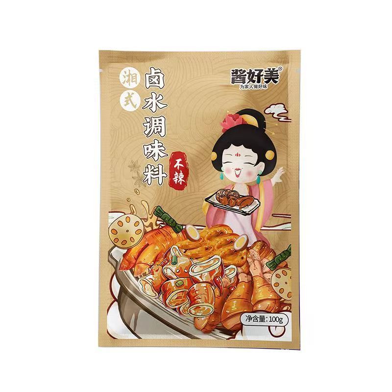 酱好美卤料包卤汁调味料卤肉料包卤牛肉鸭货卤菜秘制家庭卤小包装