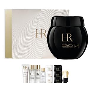 【官方正品】赫莲娜黑绷带面霜50%玻色因溶液抗皱抗老礼盒礼物