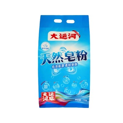 大运河洗衣粉皂粉天然皂粉洗衣粉小包超家用洗衣粉低泡易漂留香