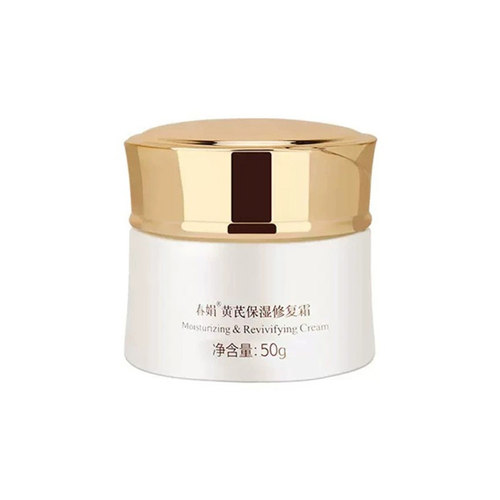 春娟黄芪保湿修复霜50g 补水修护滋润面霜老牌国货官方旗舰店正品