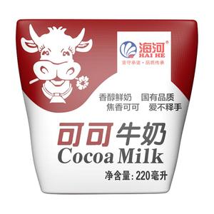 海河牛奶可可牛奶10袋草莓学生儿童早餐奶营养香蕉咖啡巧克力牛奶