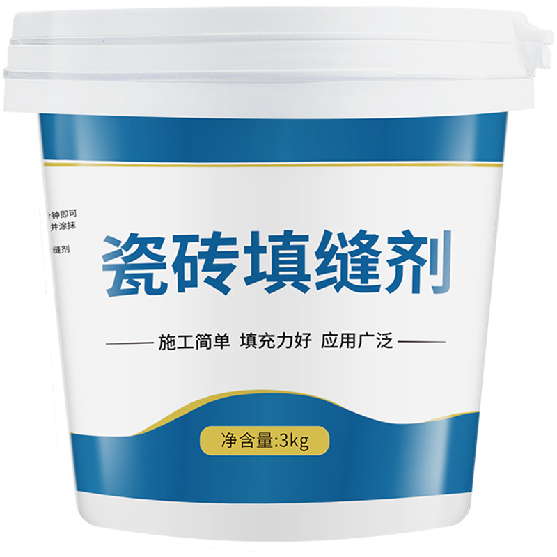 水泥基填缝剂施工工具墙砖缝隙专用美缝剂彩色防霉瓷砖地砖填缝剂
