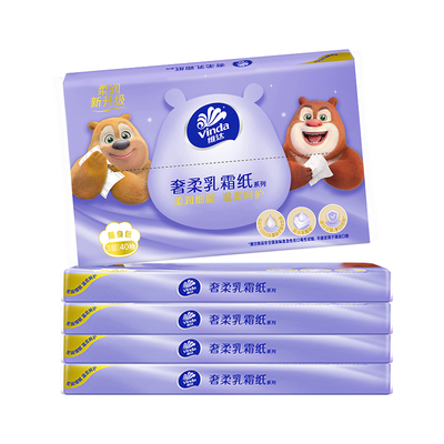 维达40抽5包婴儿乳霜柔纸巾