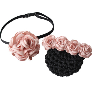 职业胸花银行铁路航空胸针领花免打头花领结套装柜员工作盘发网兜