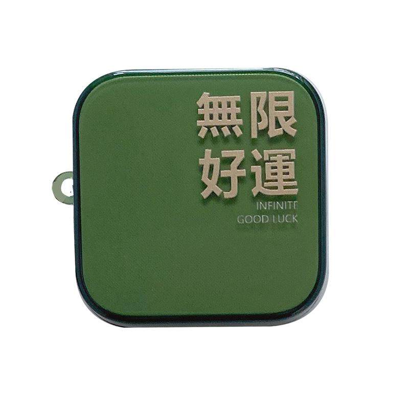 适用于小米air4se保护套红米buds6活力版air3se耳机壳透绿夏日清新小米Air2se耳机套红米buds4青春版
