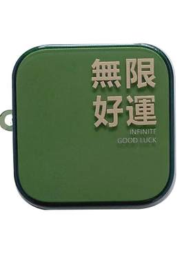 小米air4se墨绿保护套