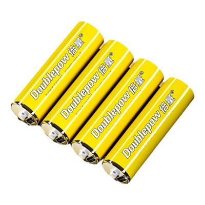 USB充电锂电池7号5大容量更耐用