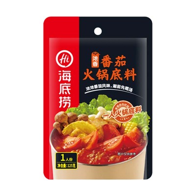 海底捞火锅底料牛油清汤火锅菌汤