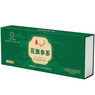 花旗参茶长白山西洋参中老年人补气养血固体颗粒饮料年货长辈送礼