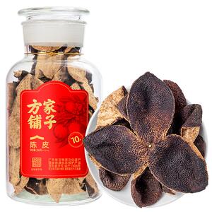 方家铺子陈皮250g送礼佳品新会老陈皮可泡水泡茶煲汤中华老字号