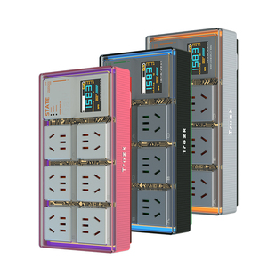 Trozk特洛克插座电竞插排氮化镓65W快充防雷抗电涌电脑桌面插线板