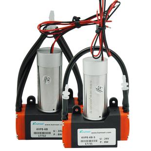 卡默尔KVP8微型真空泵12v小型自吸泵压缩机隔膜泵抽气泵 串联气泵