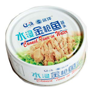 大连特产辽渔远洋金枪鱼罐头3罐组合185克水油浸辣味即食海鲜寿司