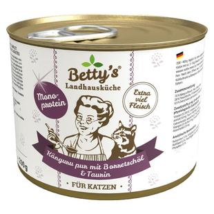 德国betty's贝蒂老奶奶猫罐头成幼猫咪营养补水主食低磷罐头湿粮