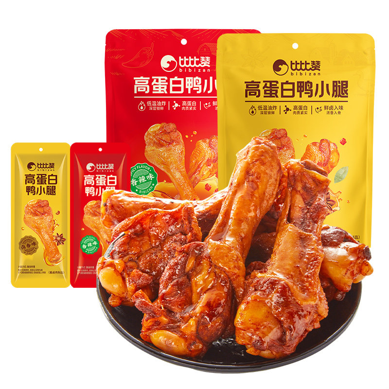 比比赞_高蛋白鸭小腿_解馋小零食