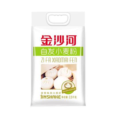 自发小麦粉包子金沙河