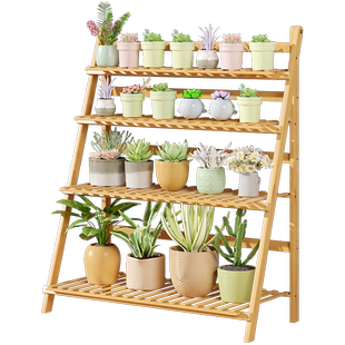 花架置物阳台阶梯式种菜托架折叠多肉盆栽绿箩客厅简易落地式实木