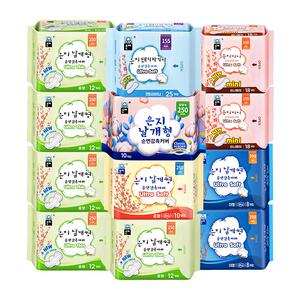 恩芝韩国进口卫生巾日夜用姨妈巾