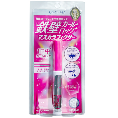 日本KISS ME奇士美透明睫毛打底睫毛膏无色自然卷翘定型雨衣防水