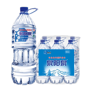泉阳泉长白山天然矿泉水大桶装户外家用泡茶弱碱性饮用水升整箱装