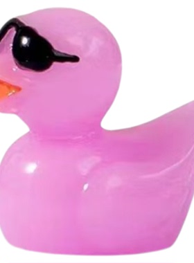 微缩动物迷你墨镜小黄鸭子公仔