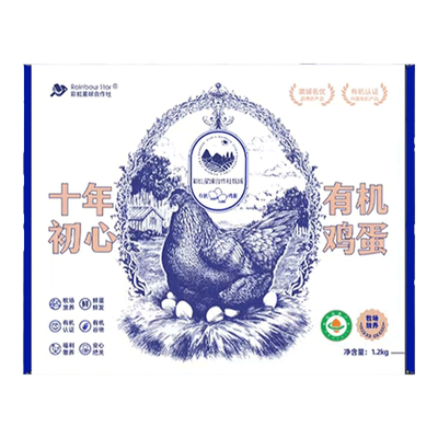 彩虹星球Omega-3有机鸡蛋30枚