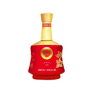 甘肃名酒50°世纪金徽红五星浓香型白酒商务红瓶整箱特价500ml*4