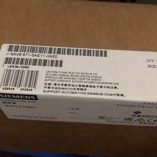 议价全新原装IP 6AV6671-5AE11-0AX0 触摸屏连接盒6AV66715AE110A