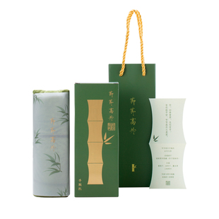 【国家图书馆】节节高升手腕托鼠标垫托垫办公室伴手礼物公司年礼