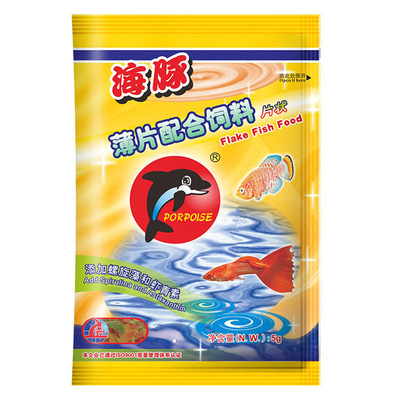 海豚热带鱼饲料孔雀鱼鱼食小颗粒