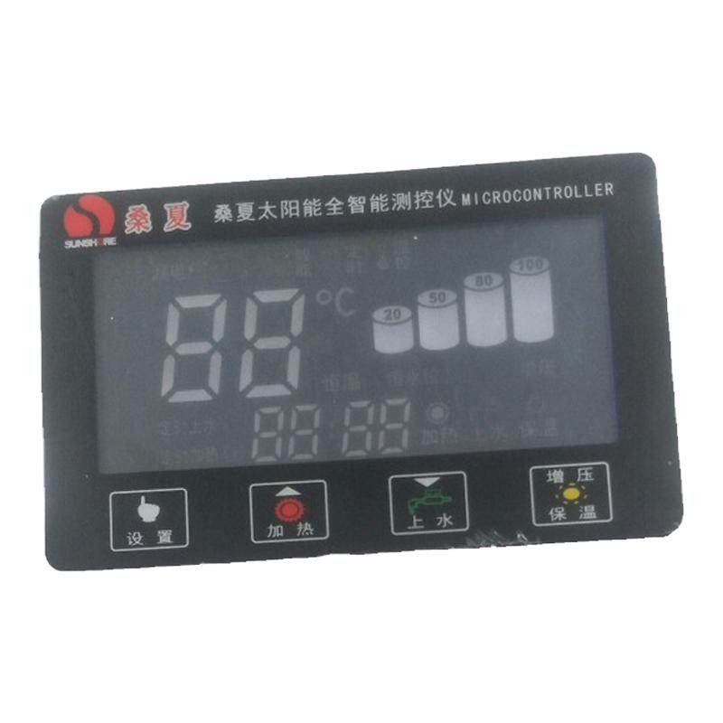 桑夏全智能太阳能热水器测控仪水温水位显示仪微电脑控制器通用型