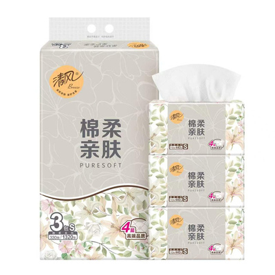 清风超质感抽纸110抽加厚亲肤一次性2元抽取式纸面巾纸干湿Z