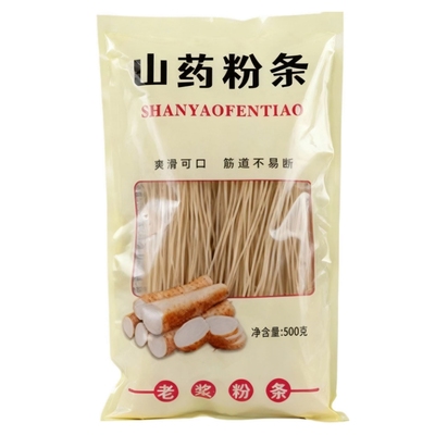 10斤铁棍山药粉条农家纯手工制作